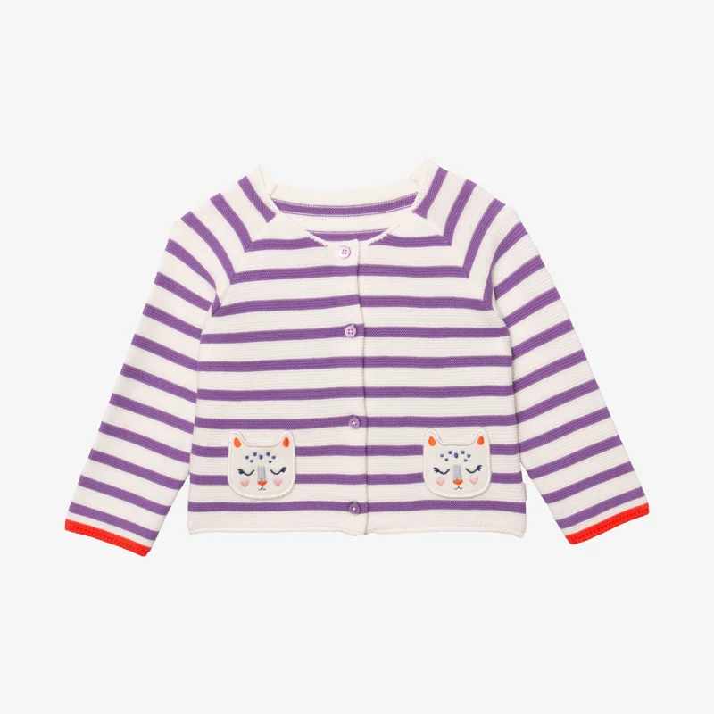 Cardigan bébé fille tricot rayé lilas beige Catimini Beige