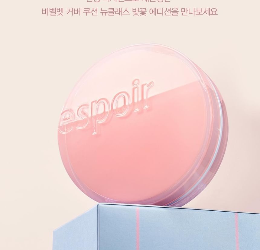 espoir - Pro Tailor Be Velvet Cover Kussenset New Class Cherry Blossom Edition - 2 Kleuren