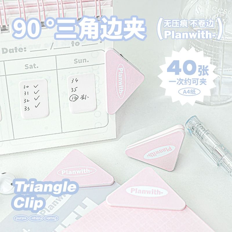princesseria - Driehoek Letterbinder Clip / Set