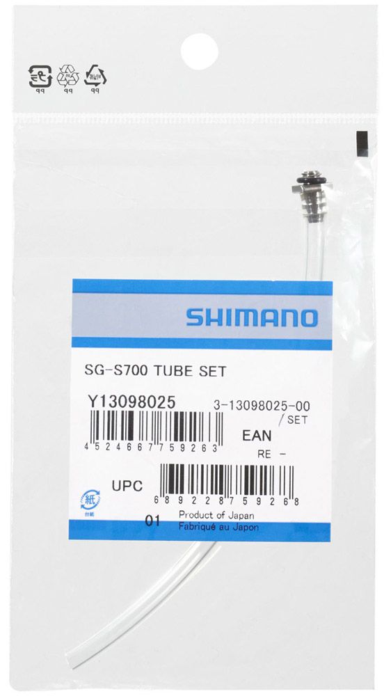 Shimano Schlauch mit Anschlussstück für SG-S700 kaufen | Bike-Discount
