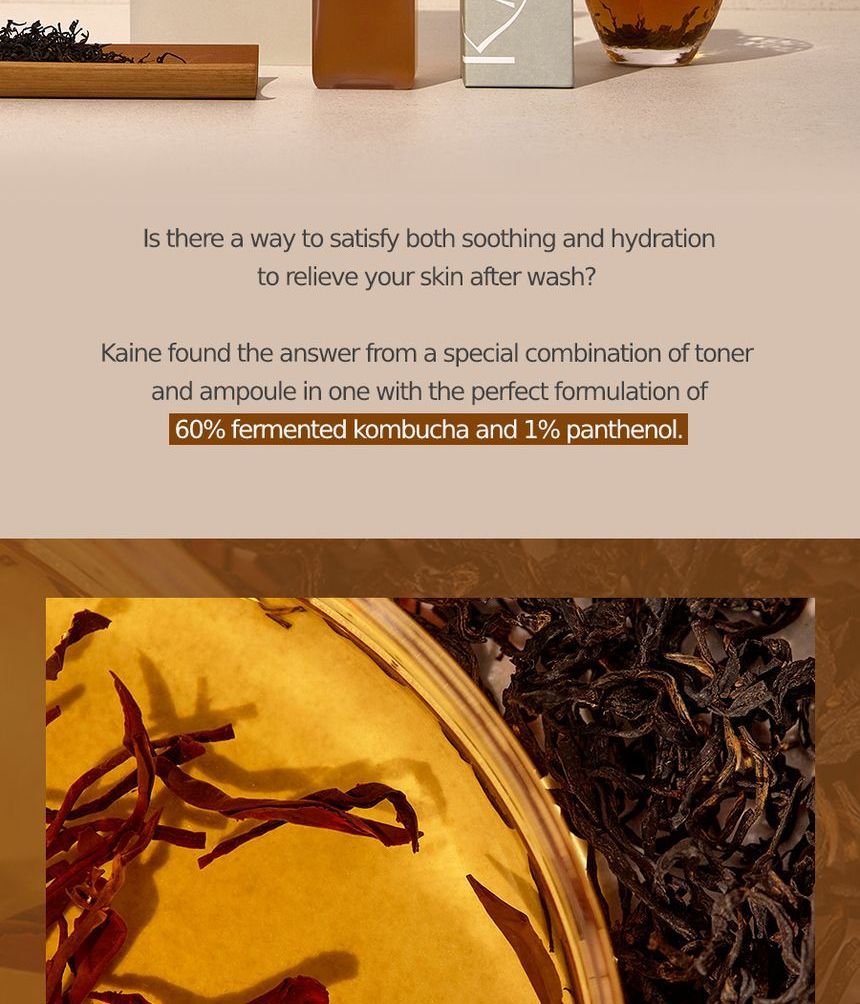 KAINE - Kombu Balancing Ampoule Toner Speciale Set
