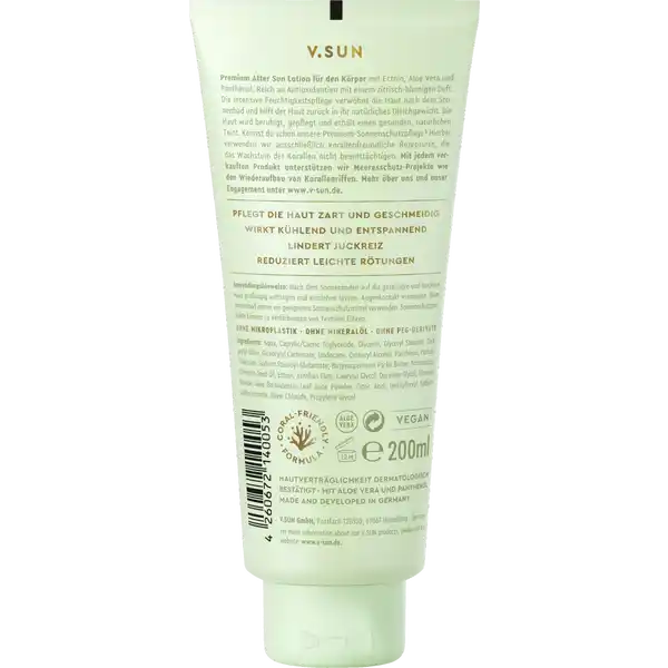 After Sun Body Lotion