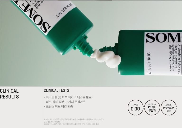 SOME BY MI - Truecica Aqua Calming Sun Cream