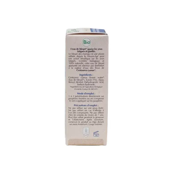 Herbalgem Optigem Spray Apaisant Paupières 10ml