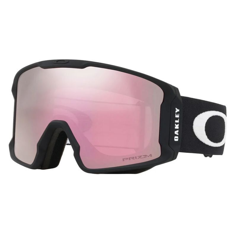 Line Miner - Masque ski