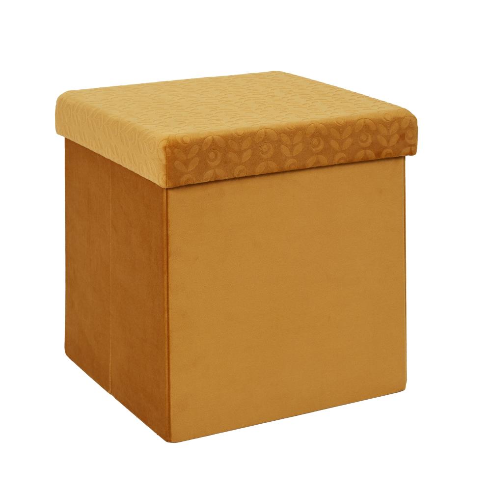 COFFRE POUF PLIABLE RETRO MOUTARDE