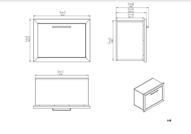 Myoutdoorkitchen