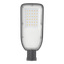 Lysarmatur til utendørs bruk, LED 5200 lm 50 W IP65
