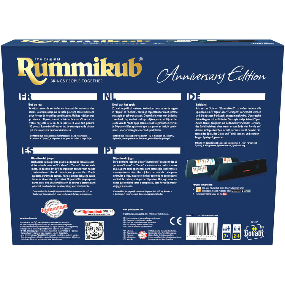 Rummikub 45th Anniversary Edition