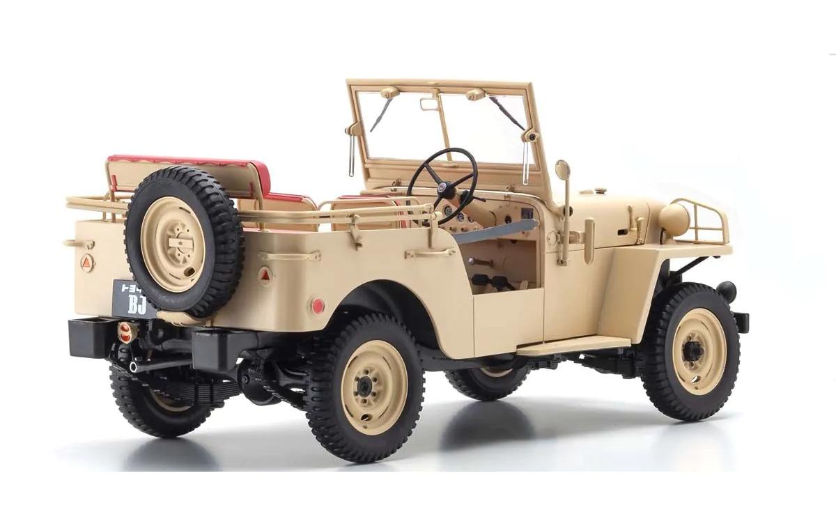 Toyota Land Cruiser BJ Beige, 1:18<br>Detailgetreues Modellauto für Sammler im Massstab 1:18