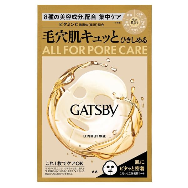Mandom - Gatsby EX Perfect Mask