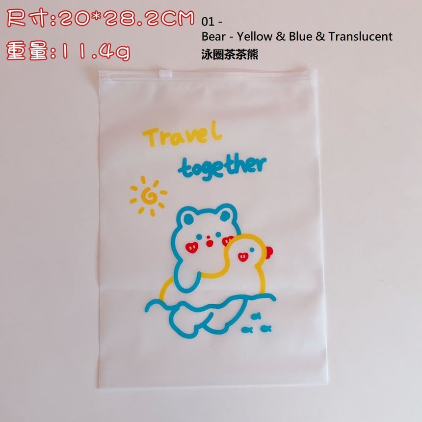 Bohod - Dierenkledingorganizer (verschillende ontwerpen)