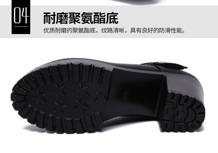 Obelie - Mary Jane pumps met plateauhak en blokhak