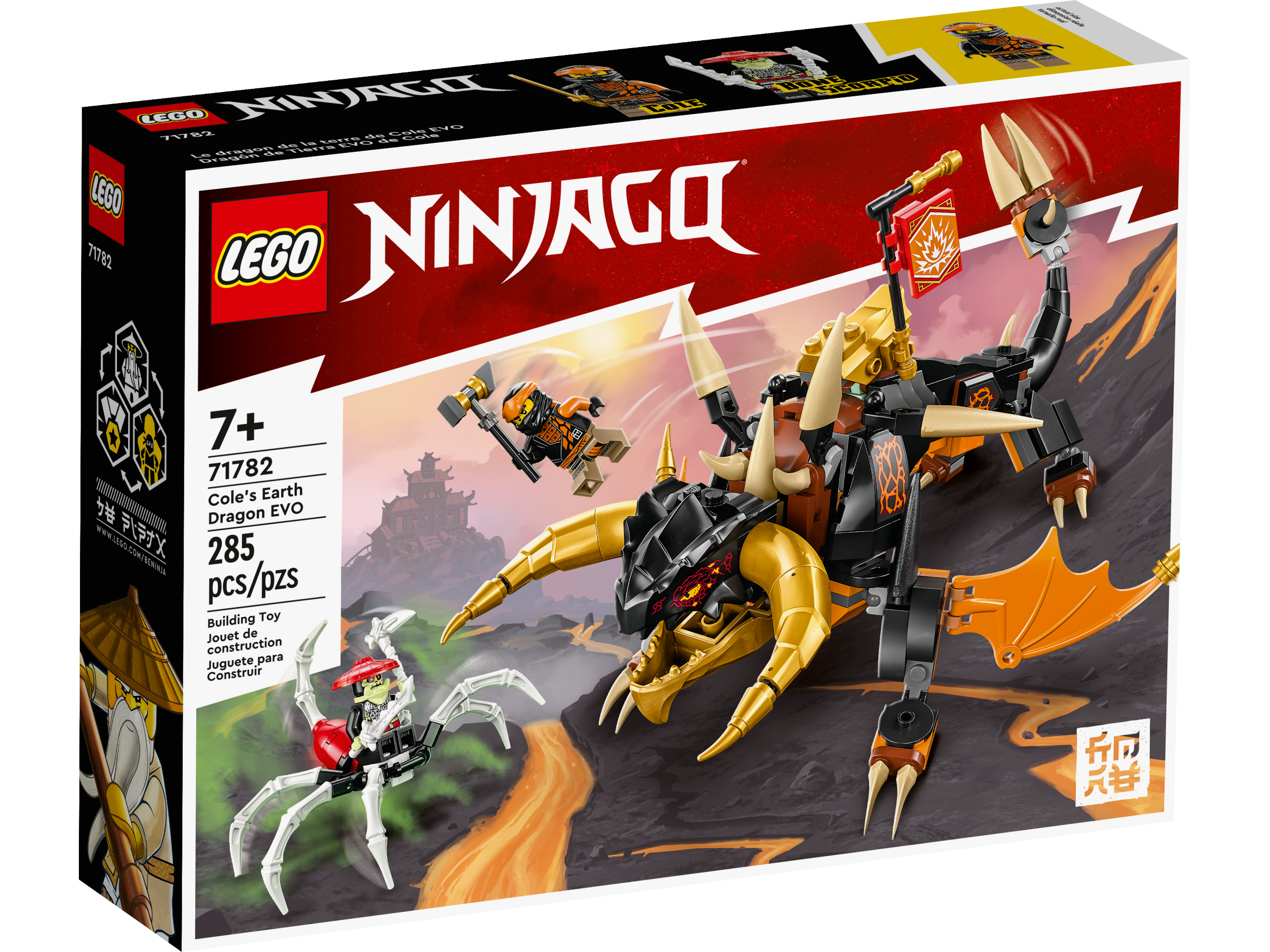 Dragão da Terra de Cole – Evolução 71782