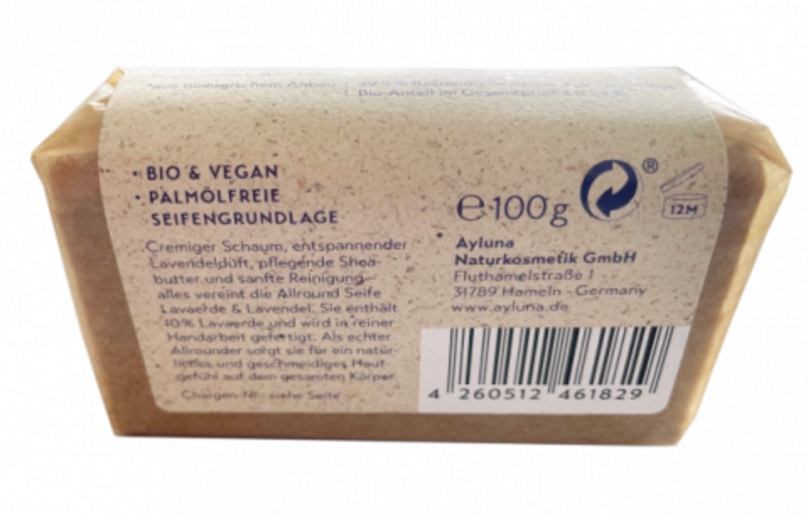 Ayluna  Allround Seife Lavaerde & Lavendel, 100 g