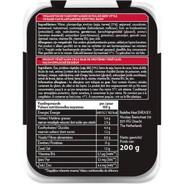 Redefine Pulled Beef Style, 200 g