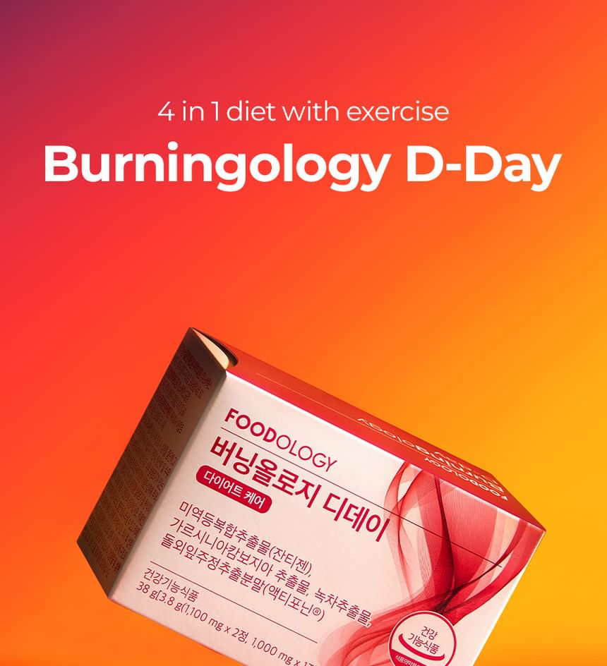 FOODOLOGY - Burningology D-Day Bundelset