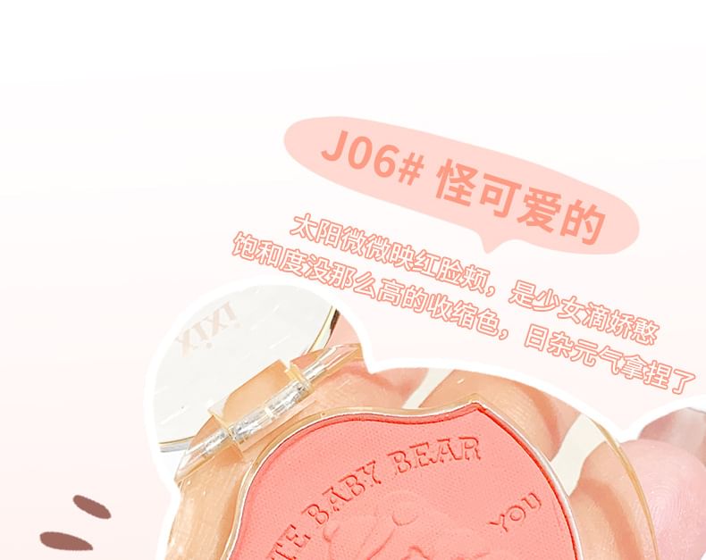xixi - Schattige Baby Bear Soft Cheek Blusher - 4-6