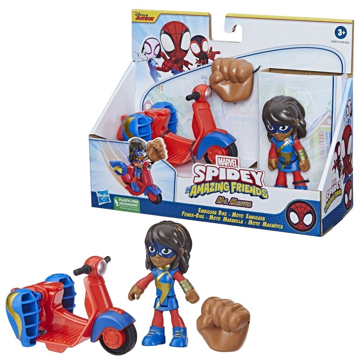 Véhicule et figurine Spidey