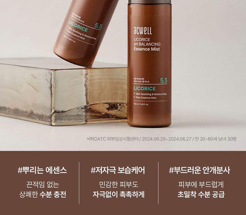 acwell - Zoethout pH-balancerende essentiemist