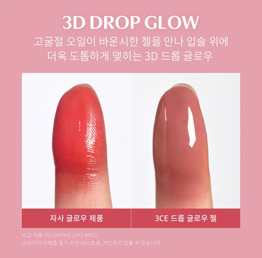 3CE - Drop Glow Gel - 10 kleuren
