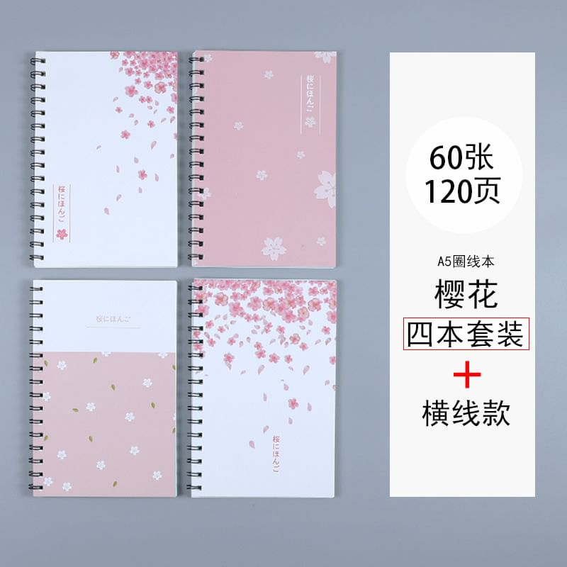 Chavipa - Print Medium Notebook (Diverse ontwerpen) / Set