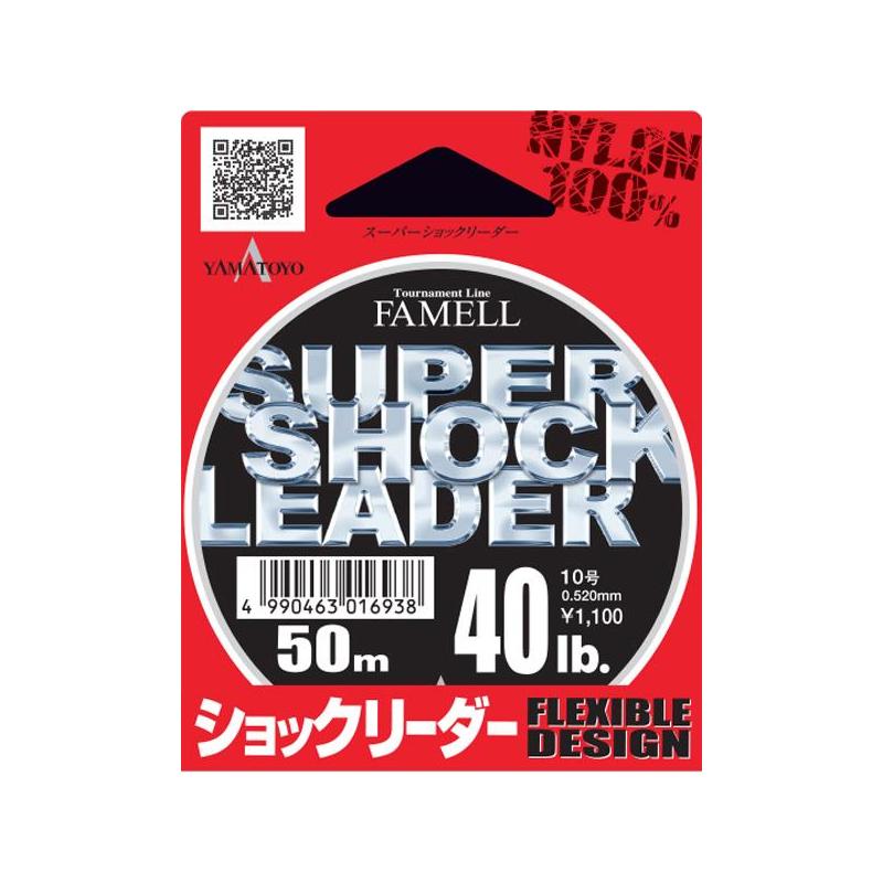 Nylon Yamatoyo Super Shock Leader - 50M
