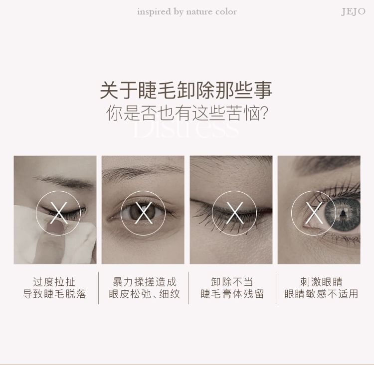 JEJO - Mascara-remover