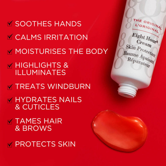 Eight Hour Cream Baume Apaisant ELIZABETH ARDEN