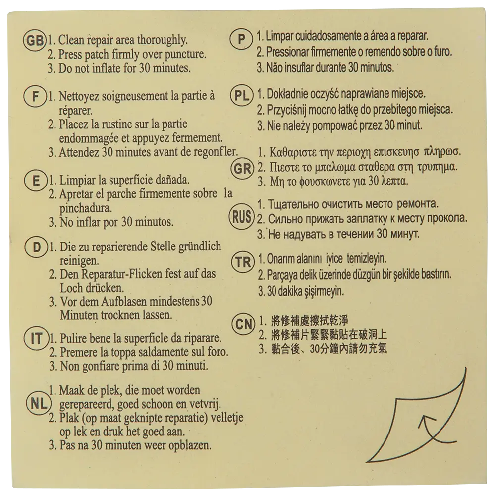 Lap til pool 6,5 x 6,5 cm