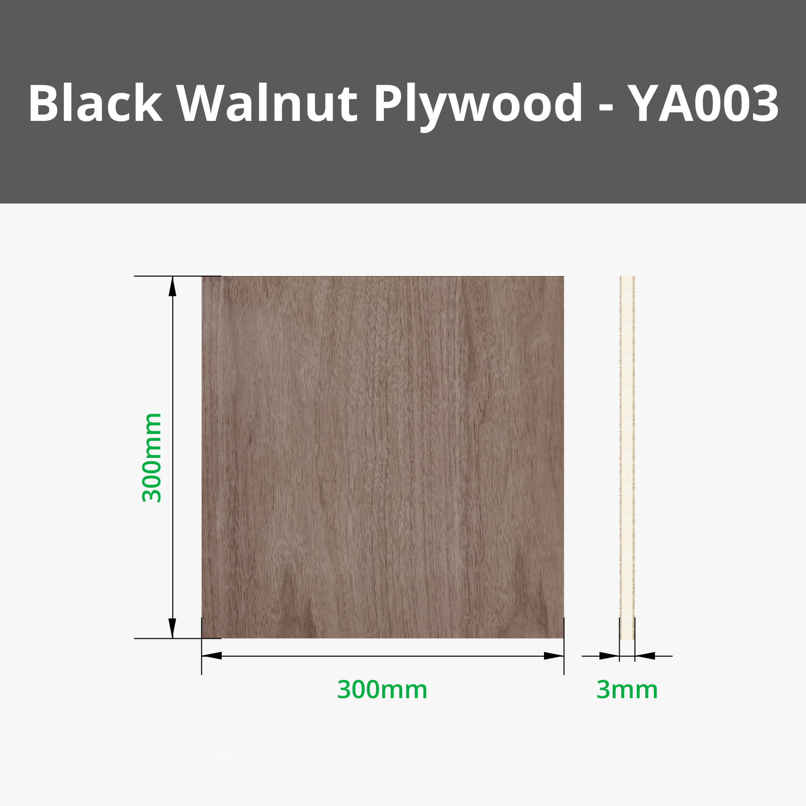 Bambu Lab  3 mm Black Walnut Plywood    Dunkle Nussbaum Optik mit natürlicher Maserung - Sperrholz