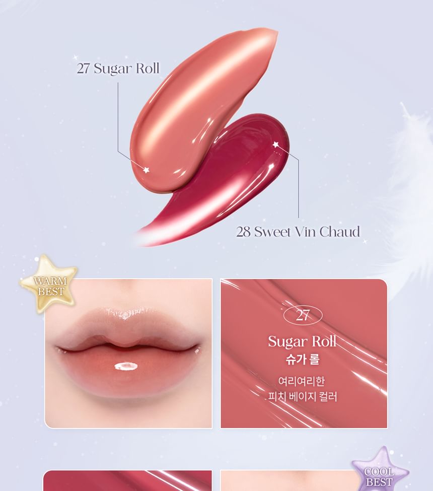 dasique - Juicy Dewy Tint Starry Night Collection - 2 kleuren