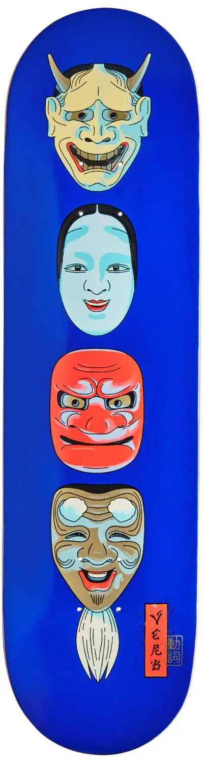 Verb Adam Hill Skateboard Deck | SkatePro