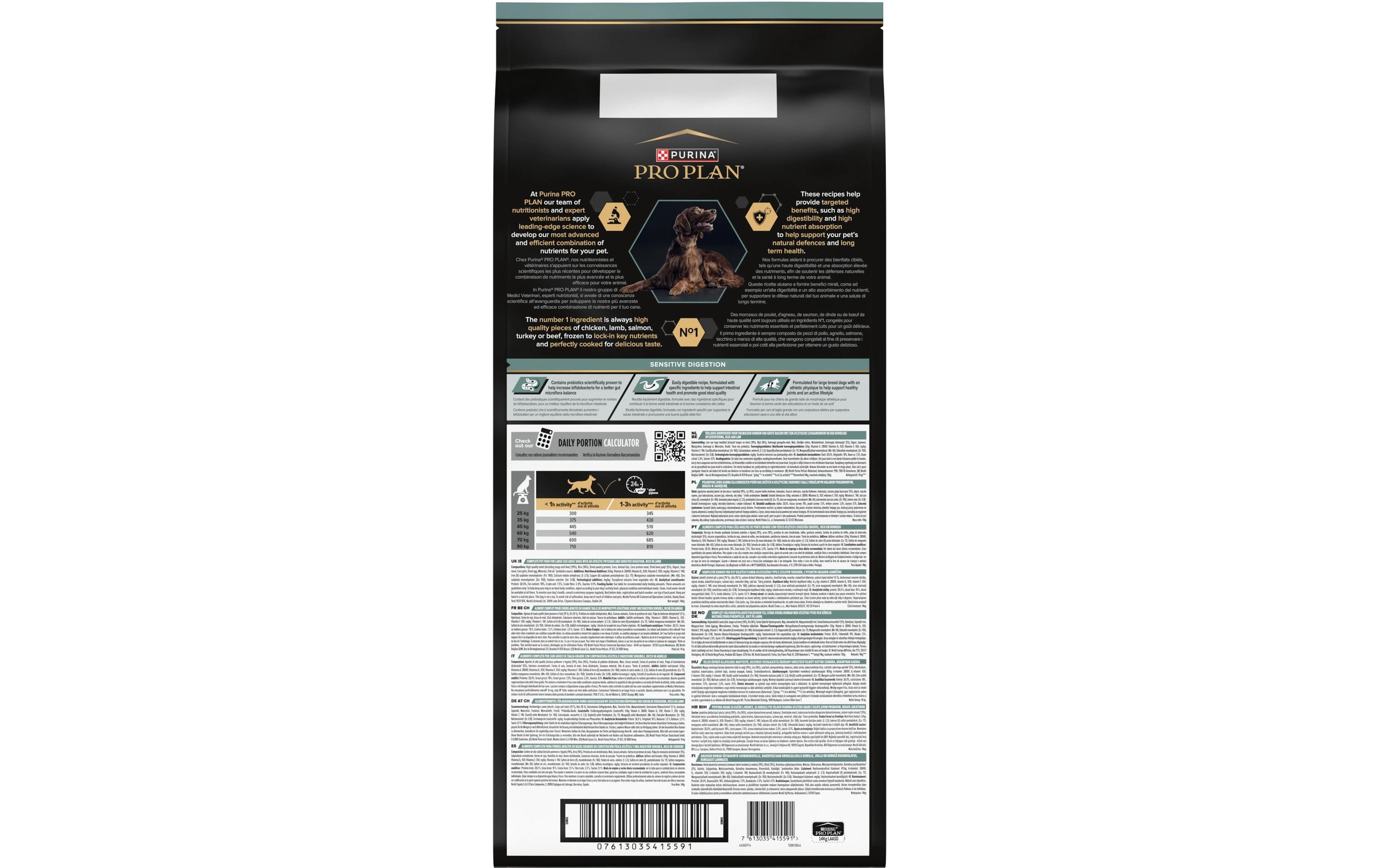 Trockenfutter L Athletic Adult Sens. Digestion Lamm, 14 kgAlleinfutter mit grosse Hunde