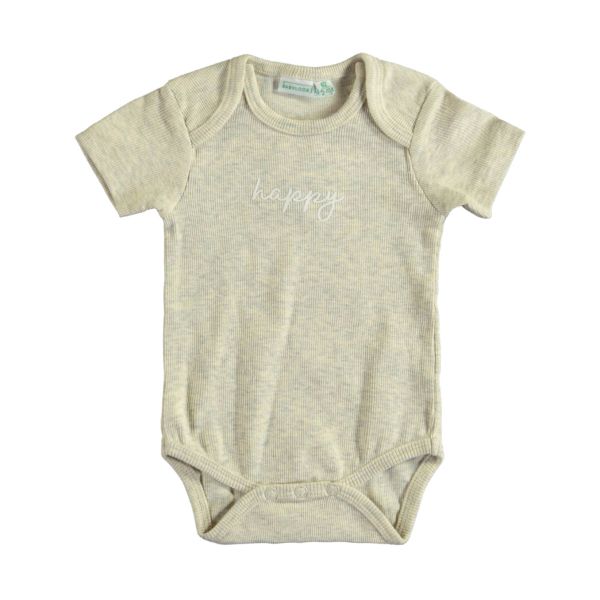 Babylook Happy Rib Korte Mouw Romper - Mt. 56 - Sandshell