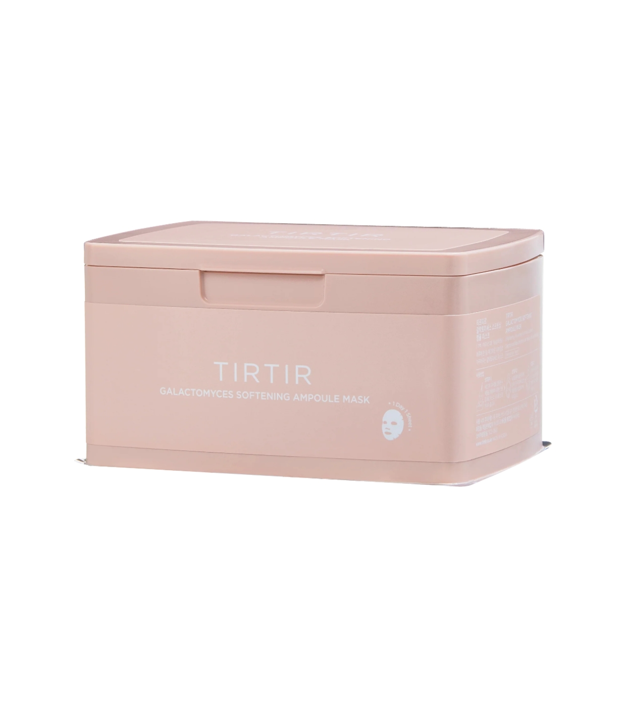 TIRTIR - Máscaras faciais revitalizantes Galactomyces Softening - 30 unidades