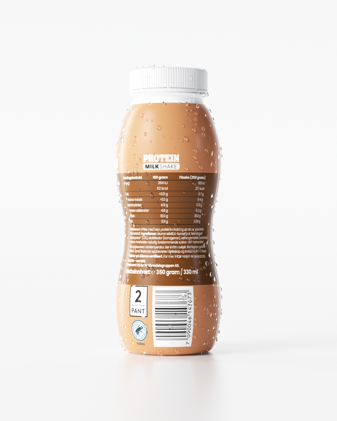 BodyFuel Protein Shake - Ultimate Chocolate (8-pack)