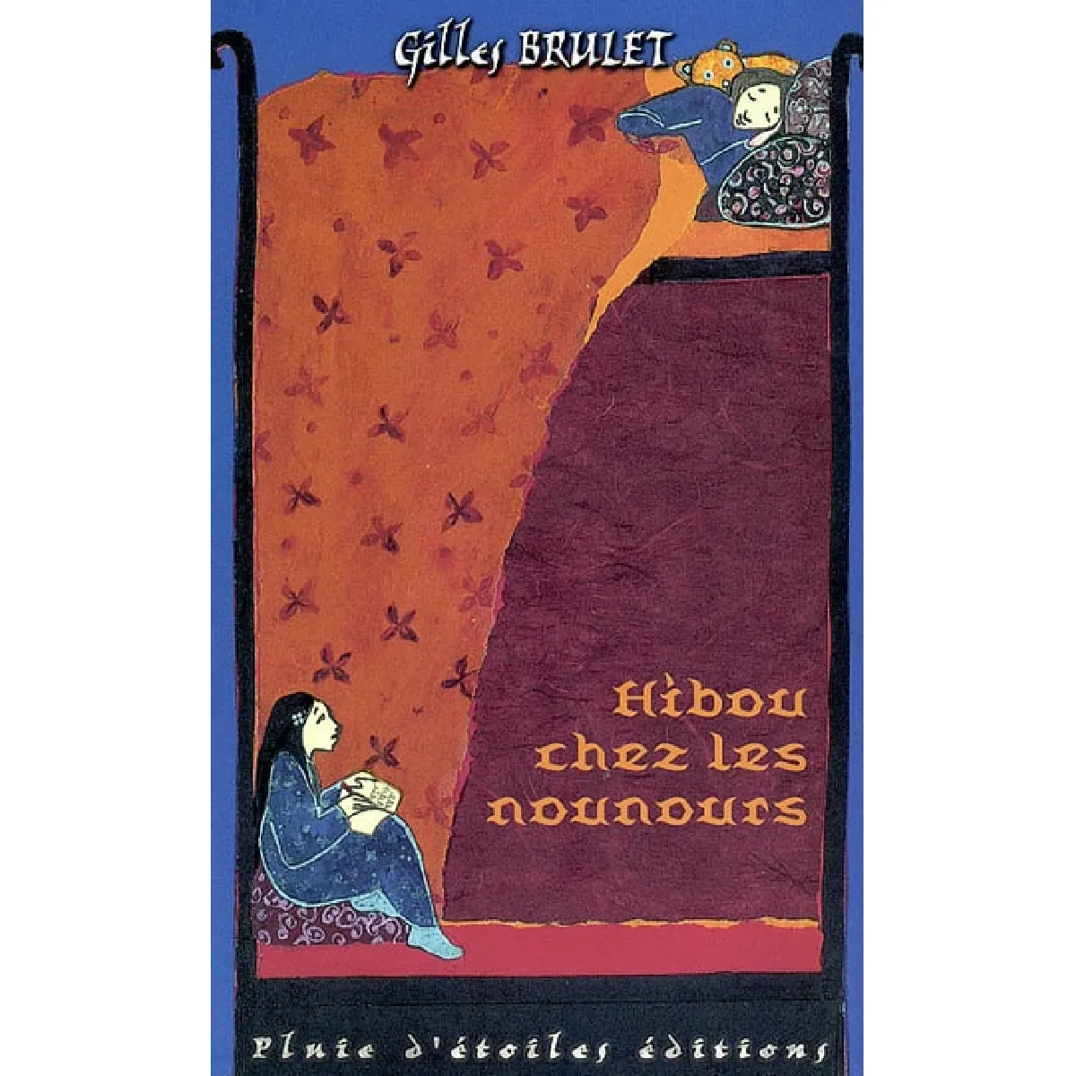 Hibou chez nounours · Occasion