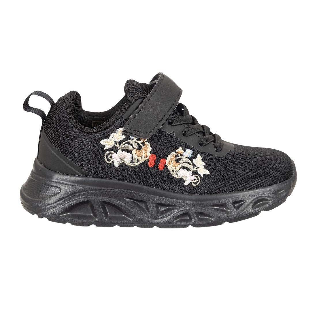 Bunad Sneaker til barn