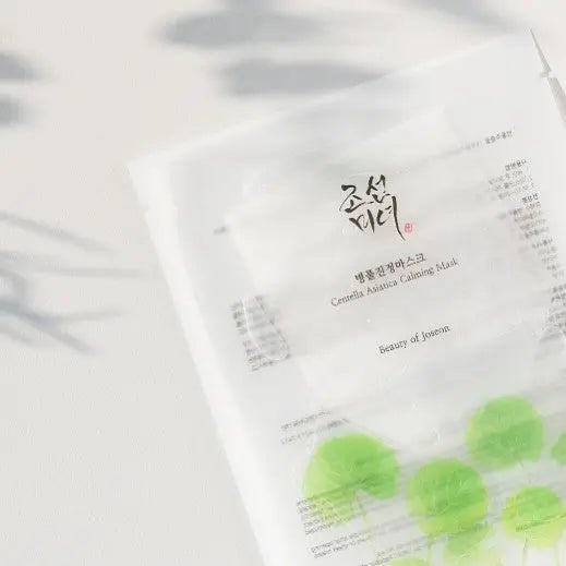 Centella Asiatica Calming Mask