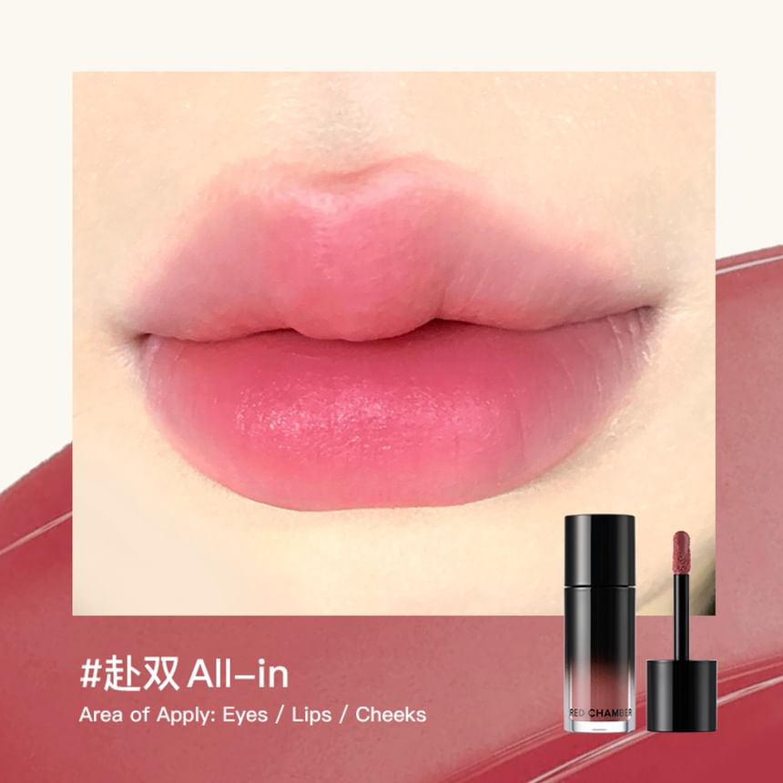 RED CHAMBER - Haurki Multifunctionele Vloeibare Lippenstift - 3 Kleuren