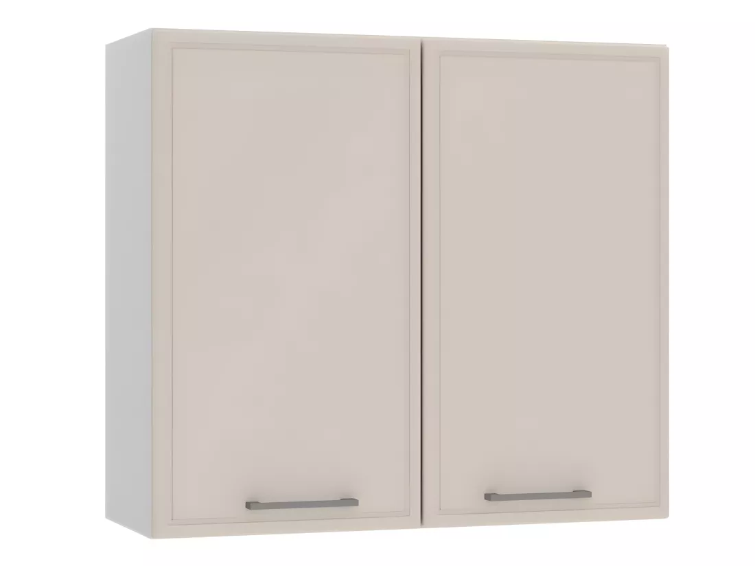 Cuisine complète Bora 8 éléments couleur beige mat avec plan de travail inclus - Longueur 240 cm