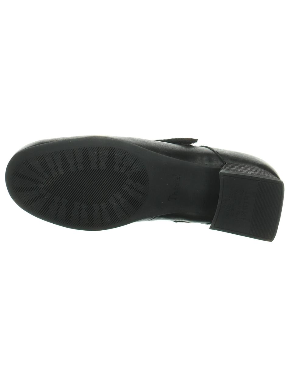 Pumps DELICIA