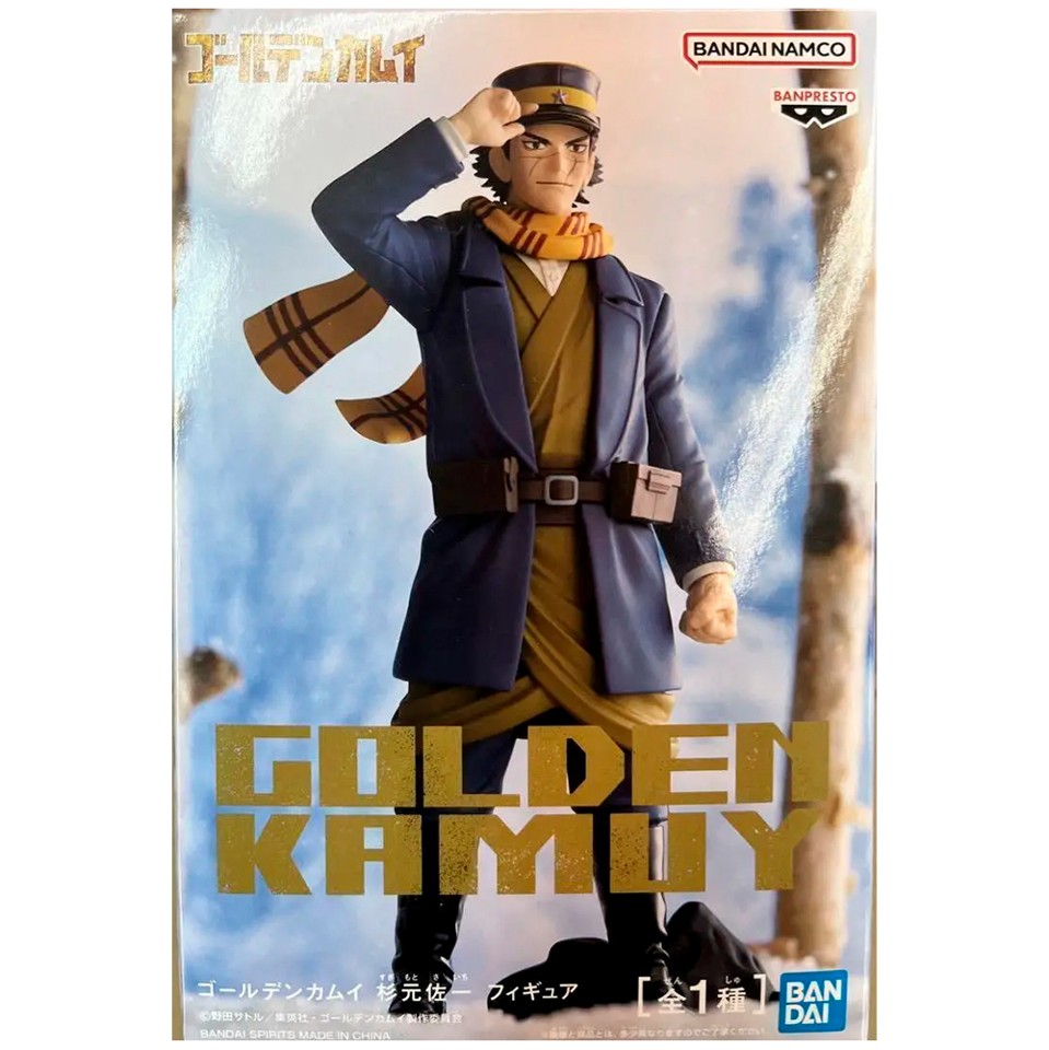 Bandai Golden Kamuy Saichi Sugimoto Figure