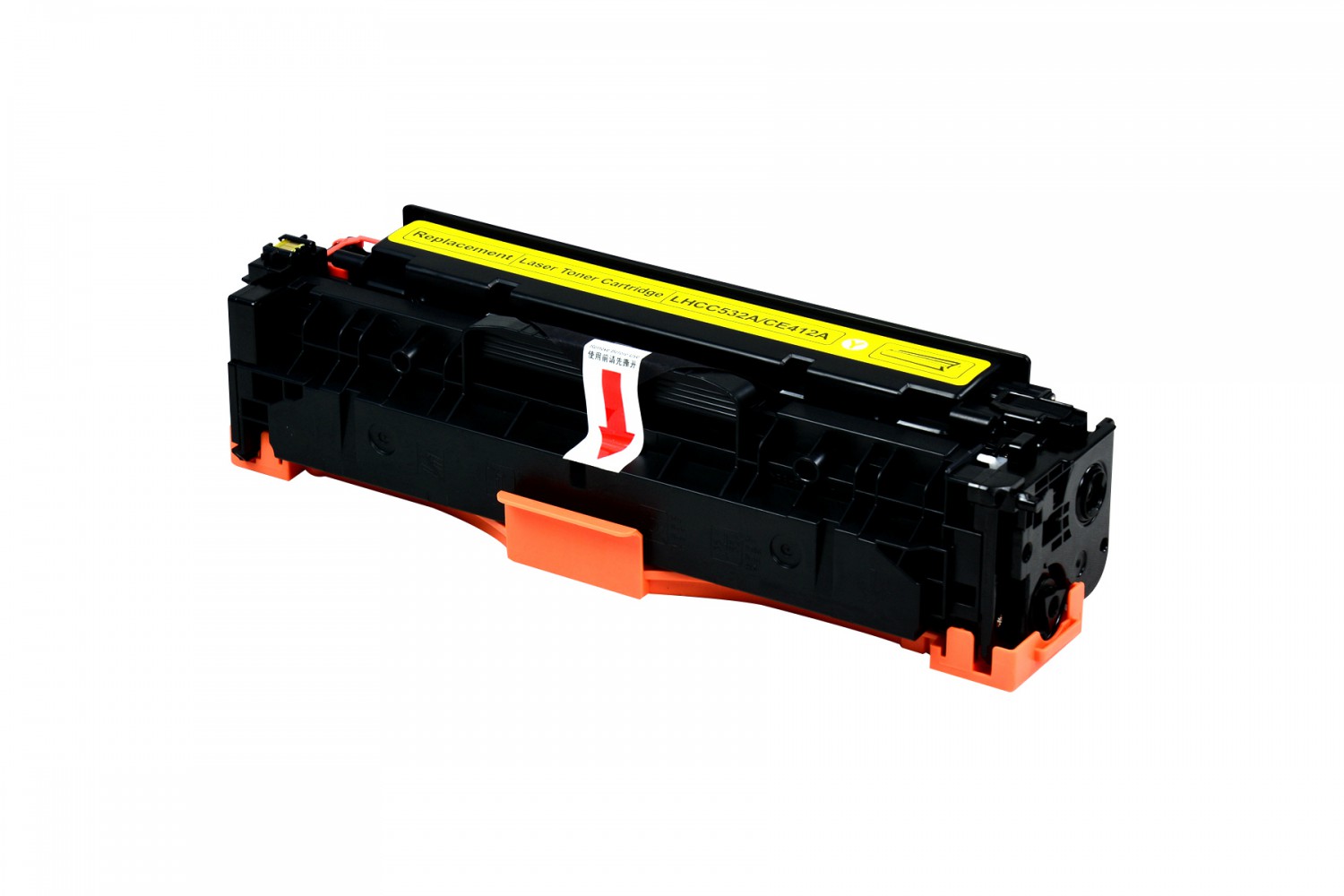 Toner gelb kompatibel mit HP CC532A