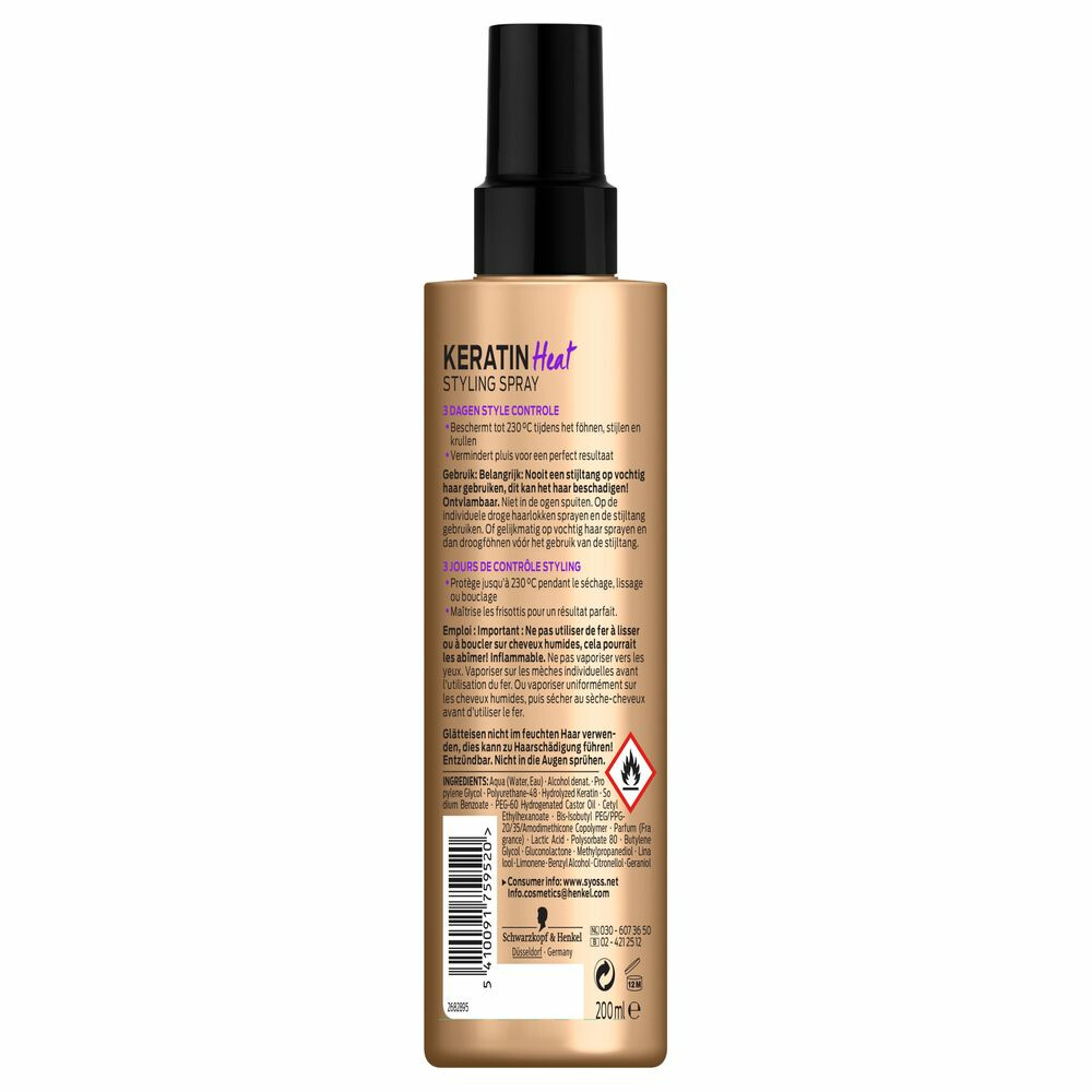 Syoss Keratin Heatprotection Spray200 ml