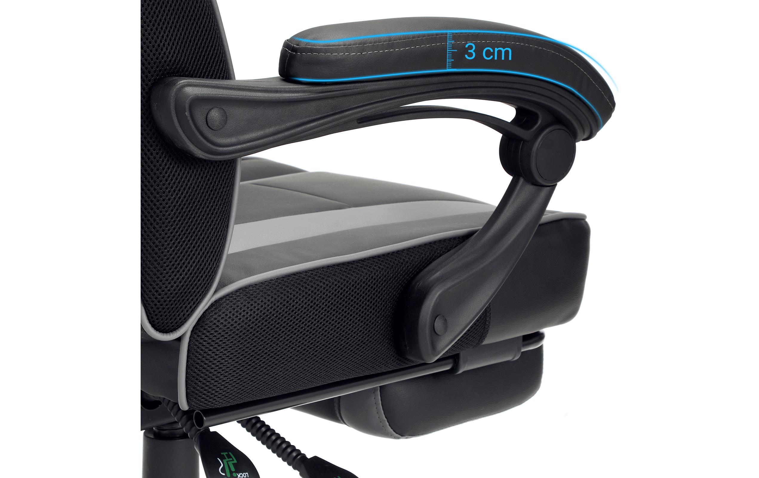 Bürostuhl mit neigbarer Rückenlehne, Schwarz / Grau<br>Ergonomischer Gamingstuhl