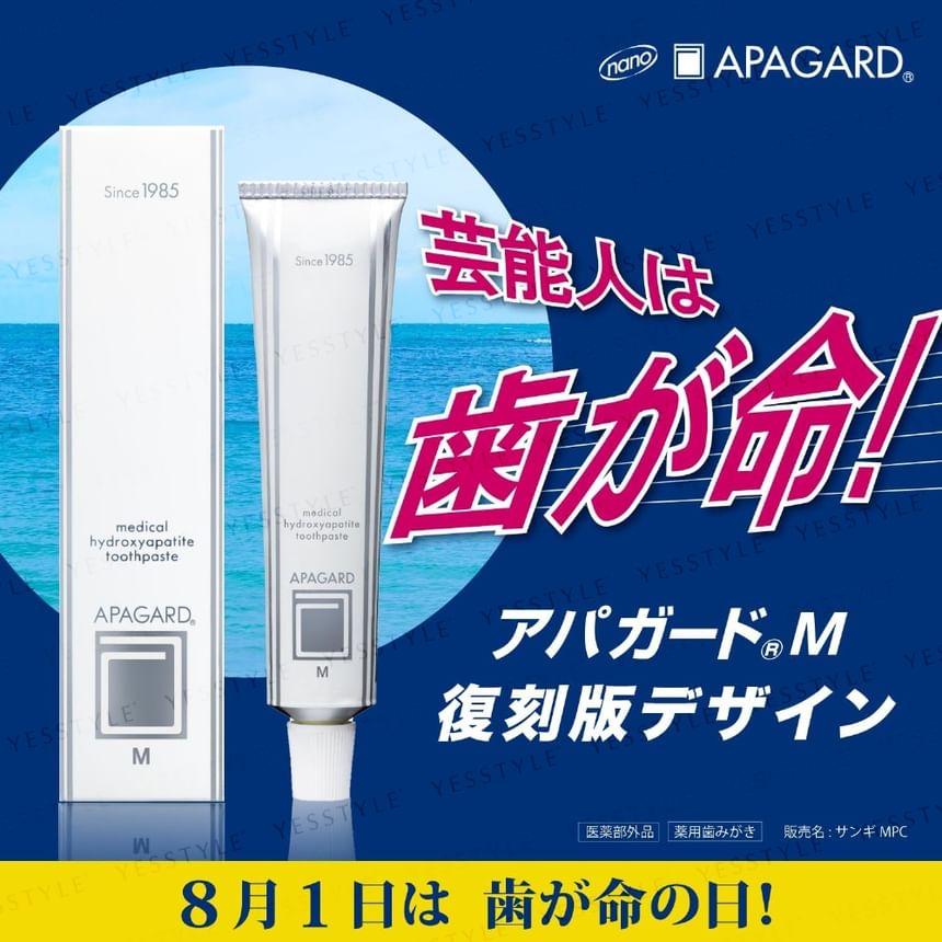 APAGARD - M-Plus Standaard Type Tandpasta