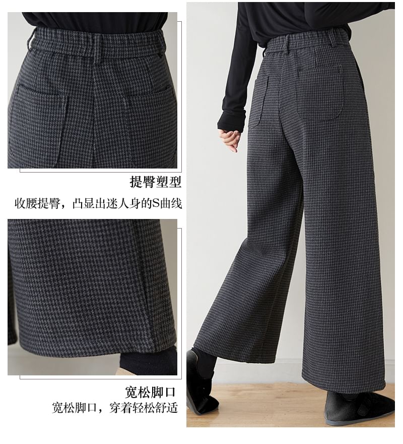 Taragon - Cropped broek met wijde pijpen en pied-de-poulemotief, middelhoge taille
