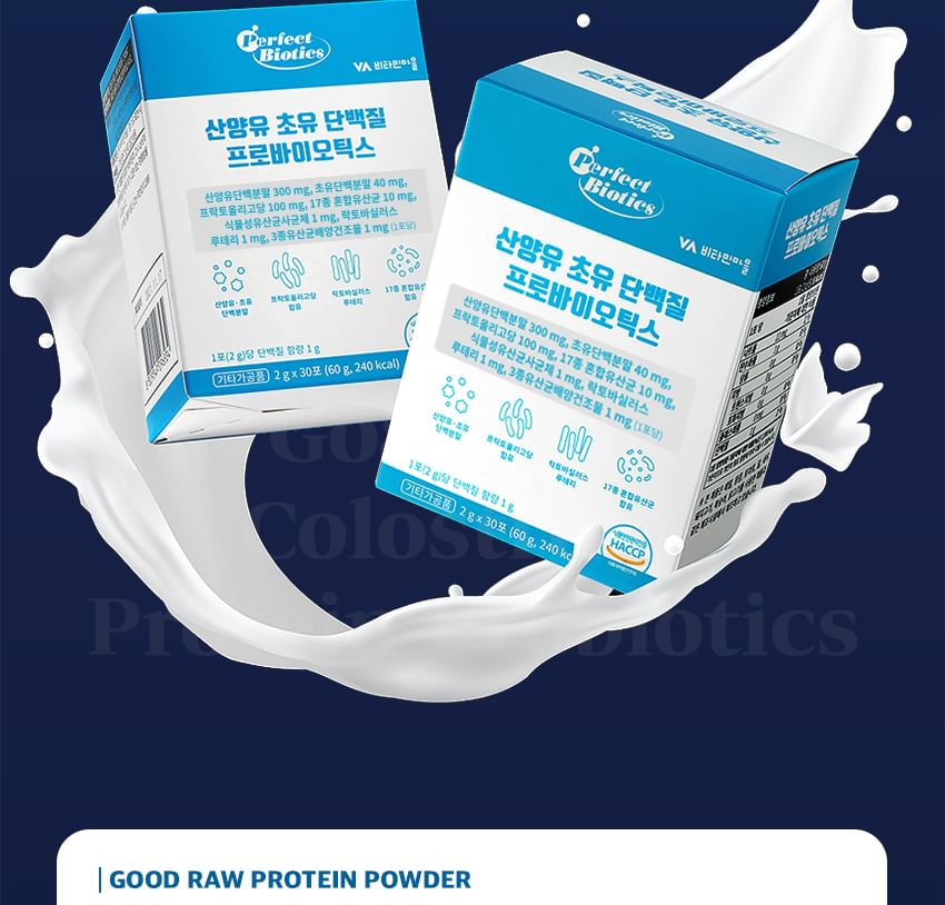Vitamin Village - Geitenmelkbiestproteïne-probioticabundelset